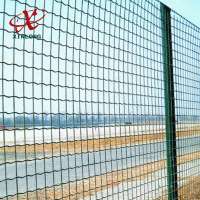 Favorable price galvanized holland wire panel fence