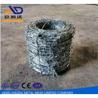 high tensile strength cheap galvanized weight barbed wire